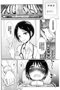 第180頁圖