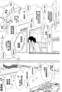 第184頁圖