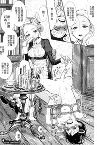 第24頁圖