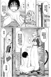 第40頁圖