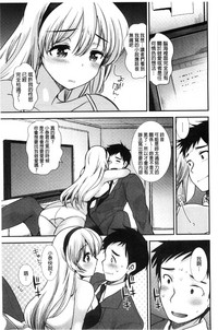 第112頁圖