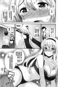 第136頁圖