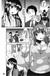 第164頁圖
