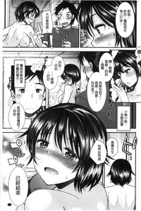 第40頁圖