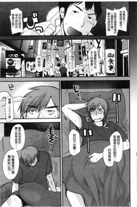 第76頁圖