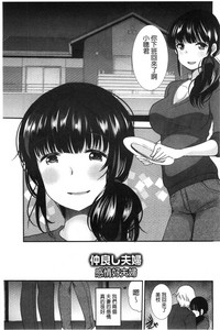 第88頁圖