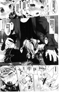 第132頁圖