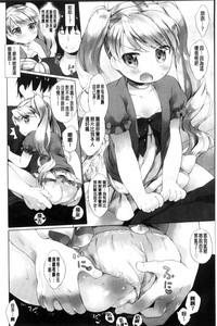 第148頁圖