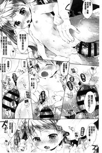 第156頁圖