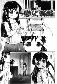 第164頁圖