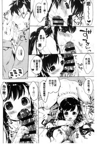 第172頁圖