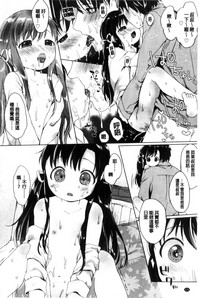 第176頁圖