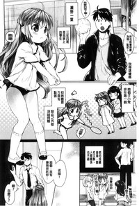 第184頁圖