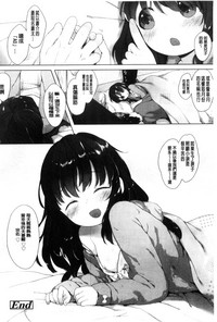 第212頁圖