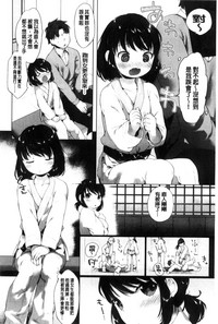 第48頁圖