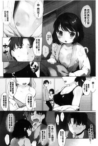 第52頁圖