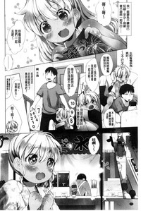 第76頁圖