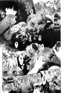 第84頁圖