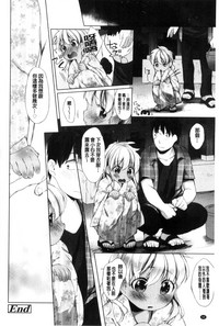 第96頁圖
