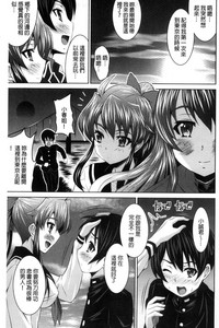第100页图