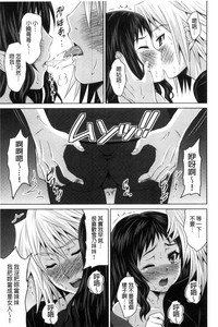 第116页图