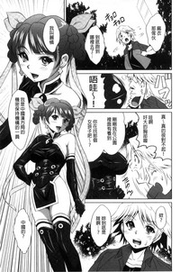 第140页图