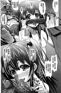 第16页图