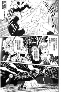 第172页图