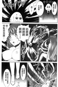 第196页图