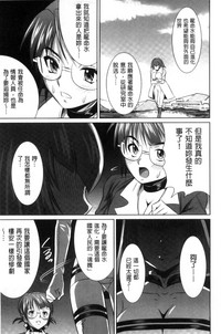 第204页图