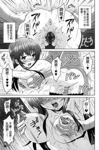 第52页图