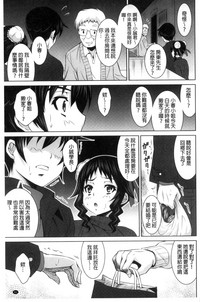 第92页图