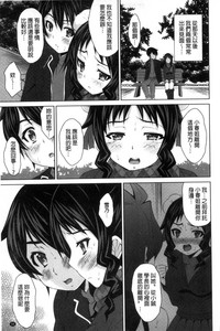 第96页图