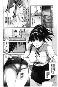第108页图