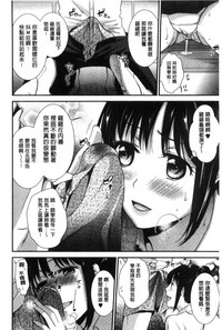 第112页图