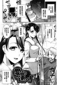 第148页图