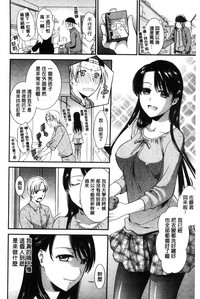 第152页图