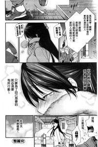 第164页图