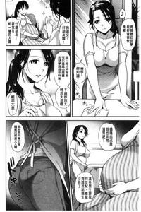 第172页图
