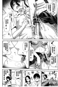 第184页图