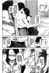 第192页图