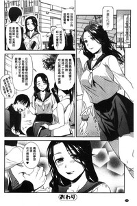 第200页图