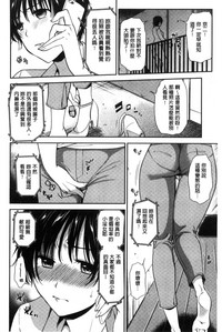第28页图