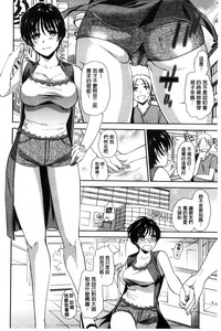 第32页图