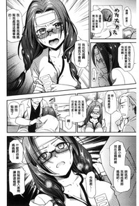 第88页图