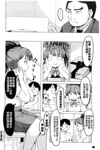 第112頁圖