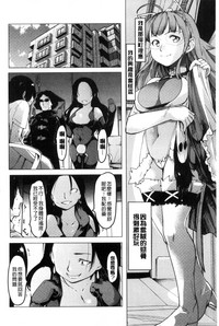 第116頁圖