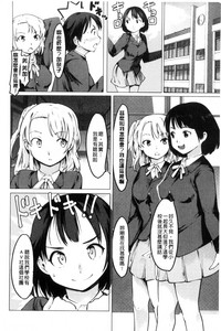 第176頁圖