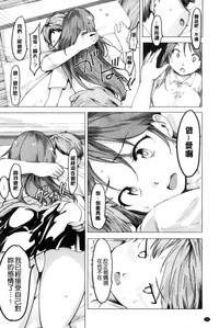 第20頁圖