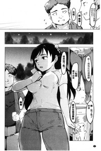 第32頁圖